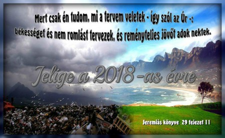 Jelige 2018-ra